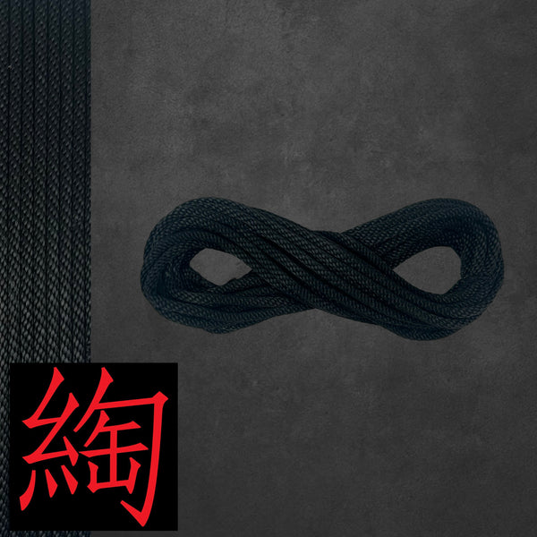 Nylon (Braided) Shibari Rope 30 ft