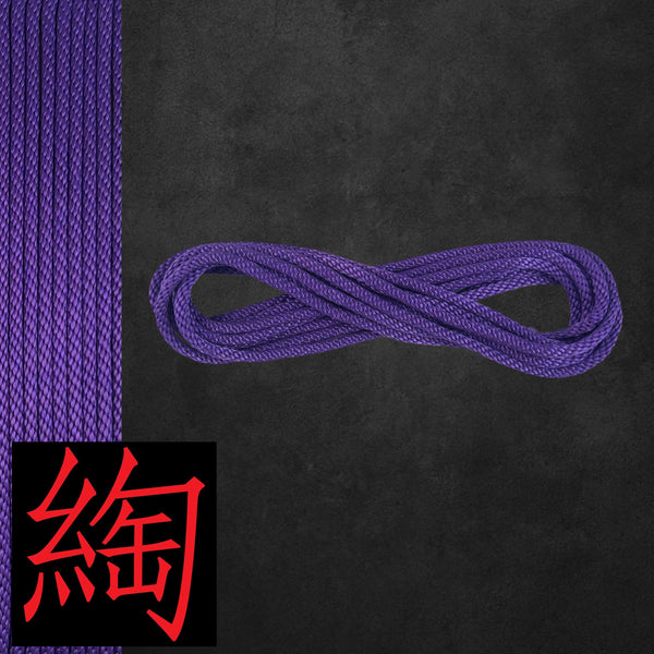 Nylon (Braided) Shibari Rope 15 ft