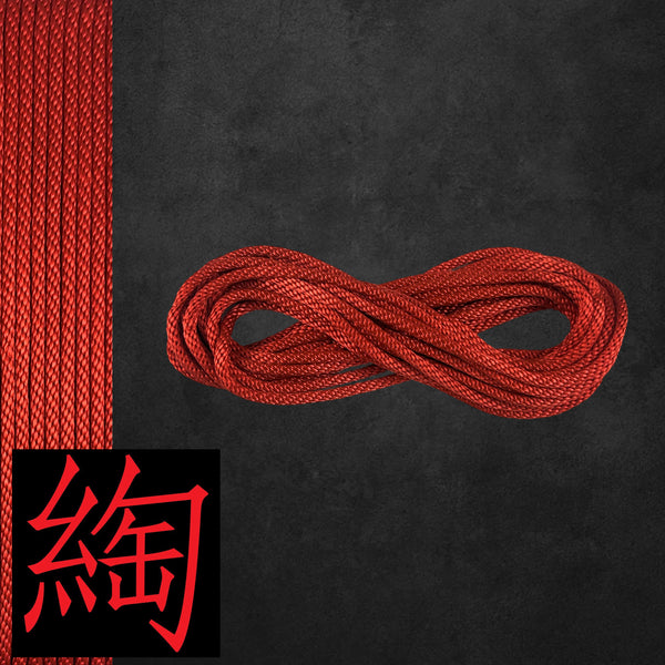 Nylon (Braided) Shibari Rope 30 ft