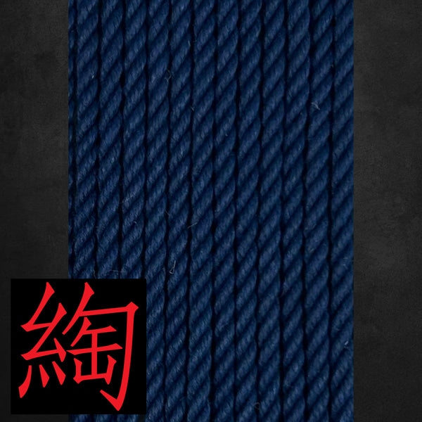 POSH Shibari Rope by the foot