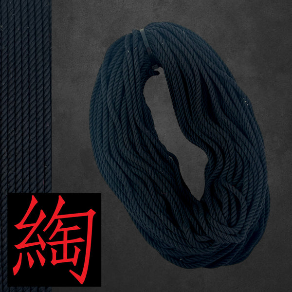 Spooled Silk Shibari Rope 275 feet