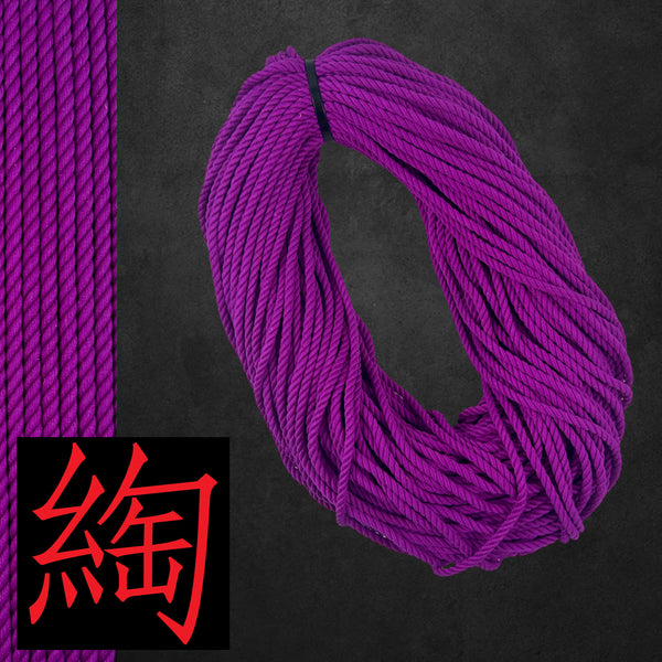 Spooled Silk Shibari Rope 275 feet