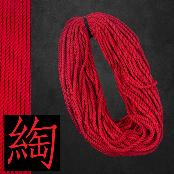 Spooled Silk Shibari Rope 275 feet