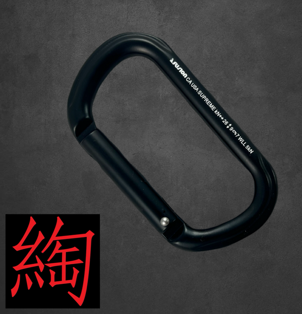 Supreme Oval Carabiner Black