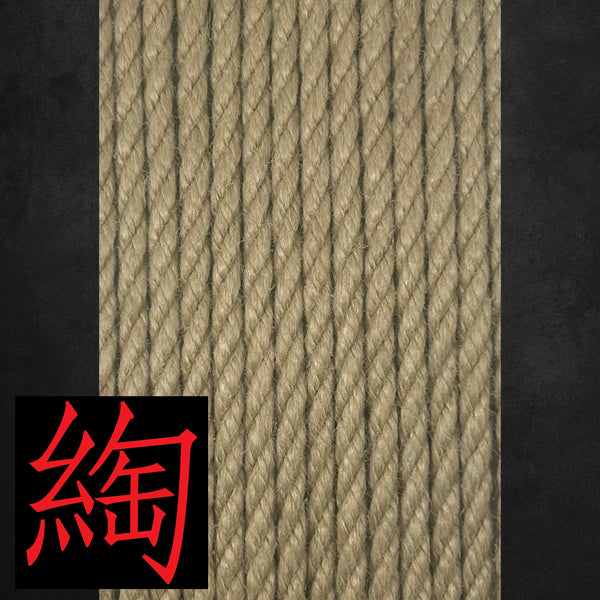 Hempex Shibari Rope by the foot