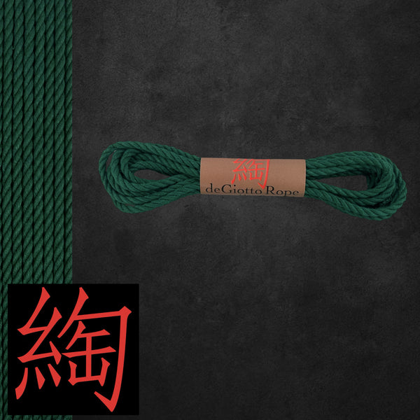 Hemp Shibari Rope 15'