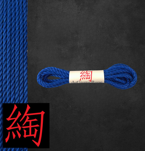 Jute Shibari Rope 15'