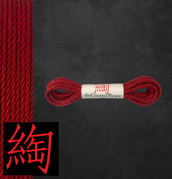 Jute Shibari Rope 15'