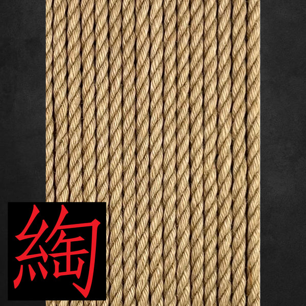 Jute Shibari Rope by the Foot 6mm