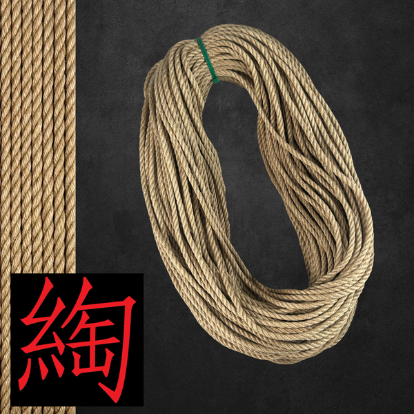 Spooled Natural Jute Shibari Rope 300+ feet Raw