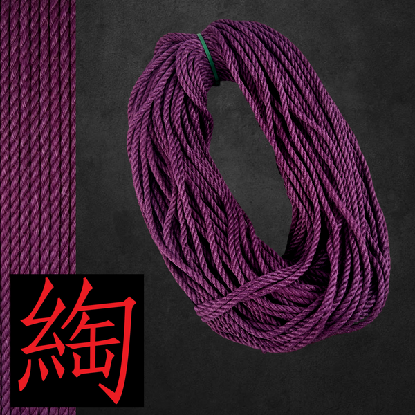 Spooled Natural & Dyed Jute Rope 300+ feet Raw