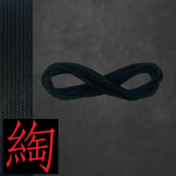 Nylon (Braided) Shibari Rope 15 ft