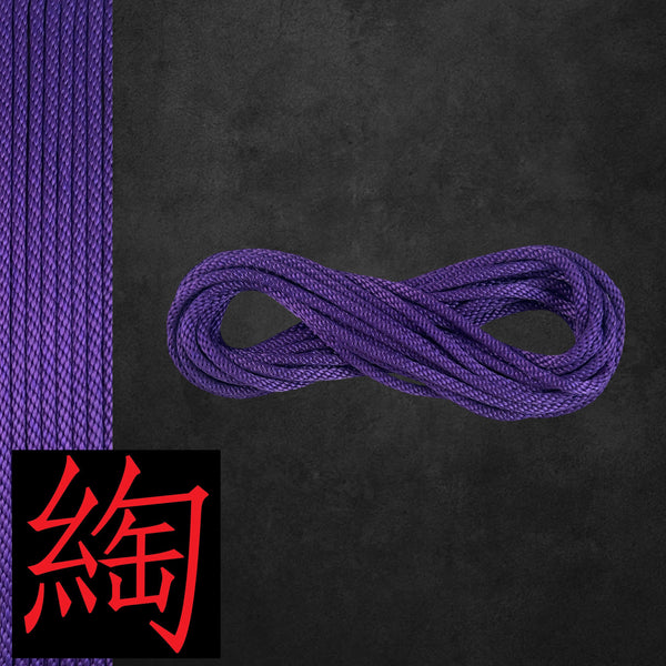 Nylon (Braided) Shibari Rope 30 ft