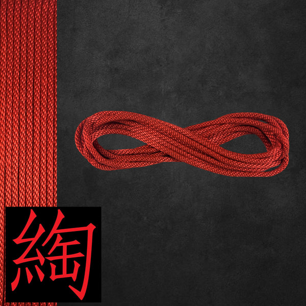 Nylon (Braided) Shibari Rope 15 ft