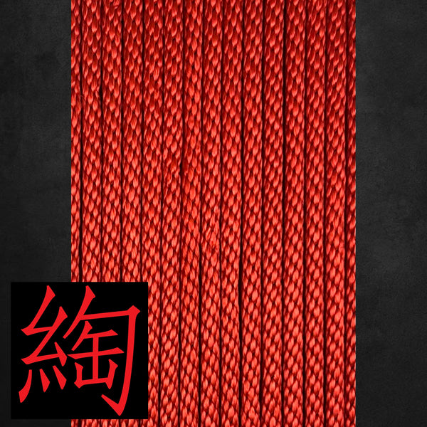 Nylon (Braided) Rope by the Foot 6mm
