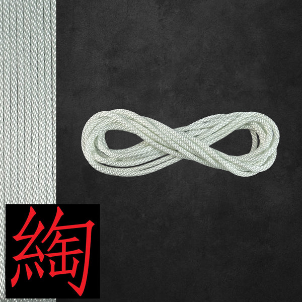 Nylon (Braided) Shibari Rope 15 ft