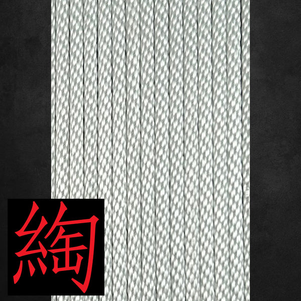 Nylon (Braided) Rope by the Foot 6mm
