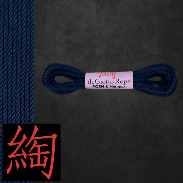 P.O.S.H. Shibari Rope 15 ft