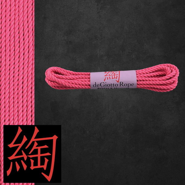 P.O.S.H. Shibari Rope 15 ft