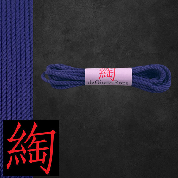 P.O.S.H. Shibari Rope 15 ft