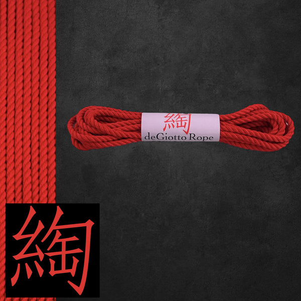 P.O.S.H. Shibari Rope 15 ft