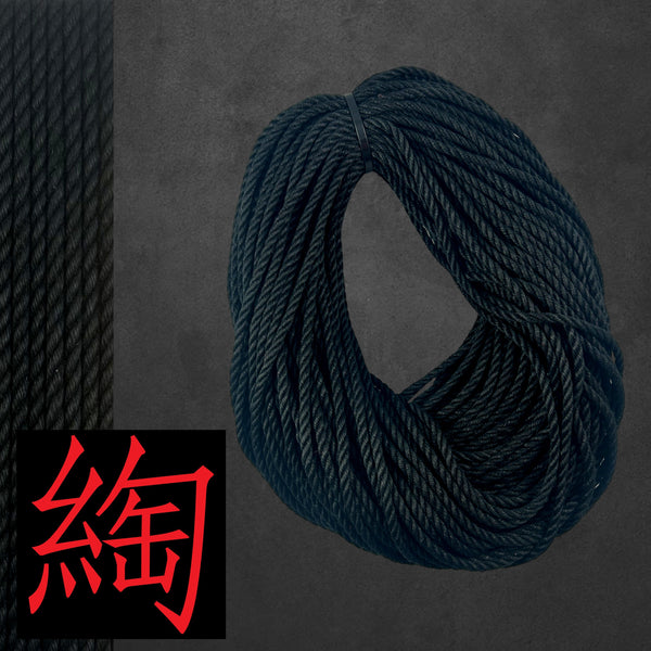 Spooled Natural & Dyed Jute Rope 300+ feet Ready to use