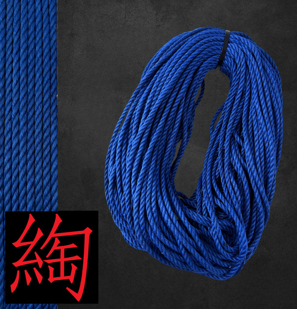 Spooled Natural & Dyed Jute Rope 300+ feet Raw