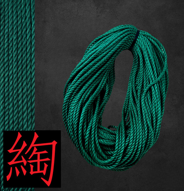 Spooled Natural & Dyed Jute Rope 300+ feet Raw