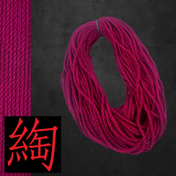 Spooled Natural & Dyed Jute Rope 300+ feet Raw