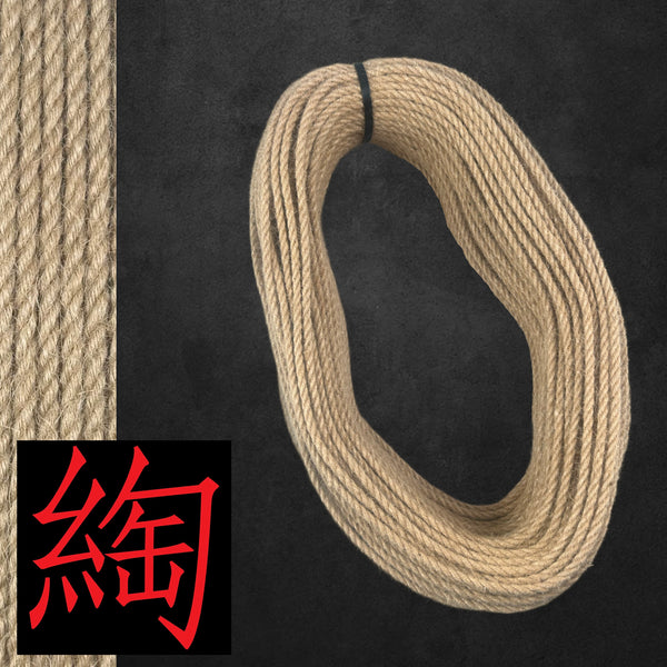 Spooled Natural Jute Shibari Rope 300+ feet Raw