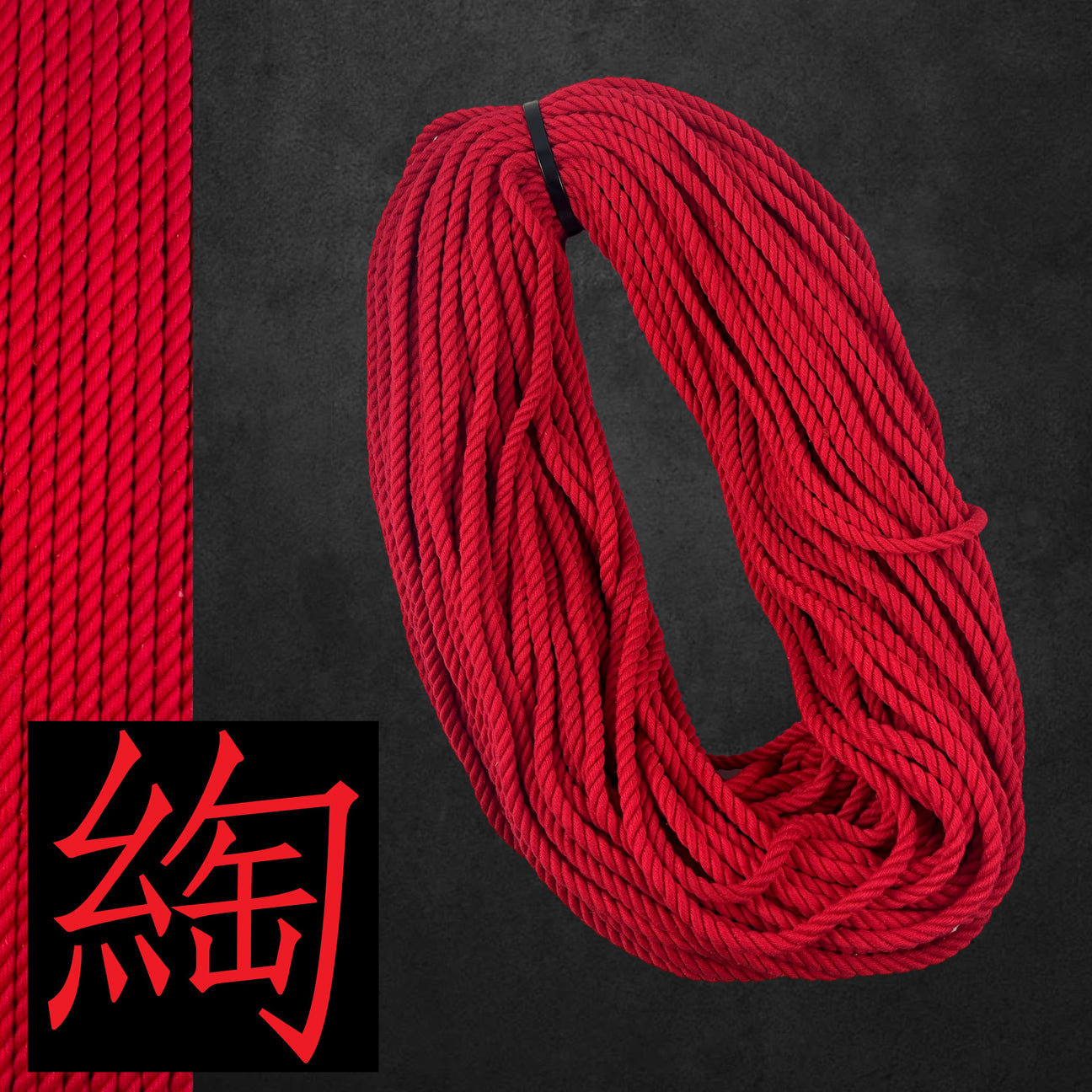 Silk Rope – deGiotto Rope