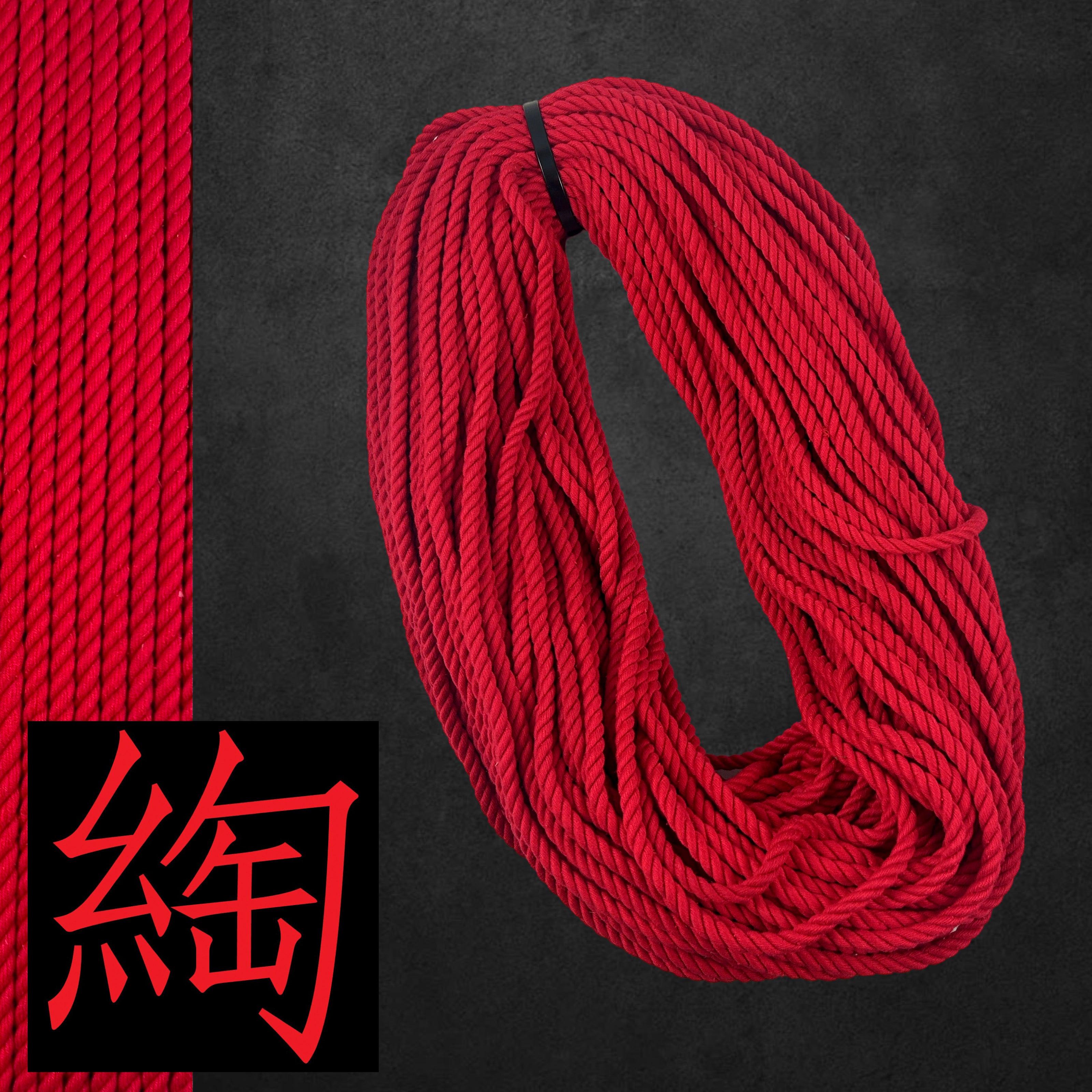 Shara Rope Silk Rope – deGiotto Rope