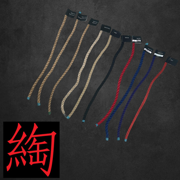 Rope Samples