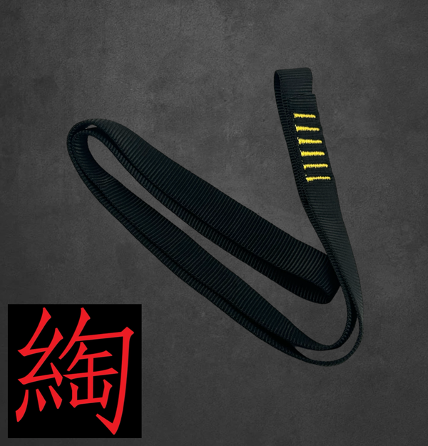 24" Nylon Sling Black