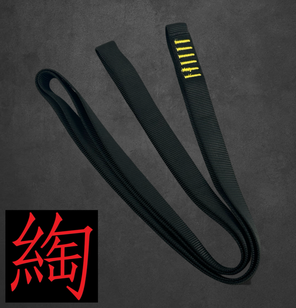 48" Nylon Sling Black